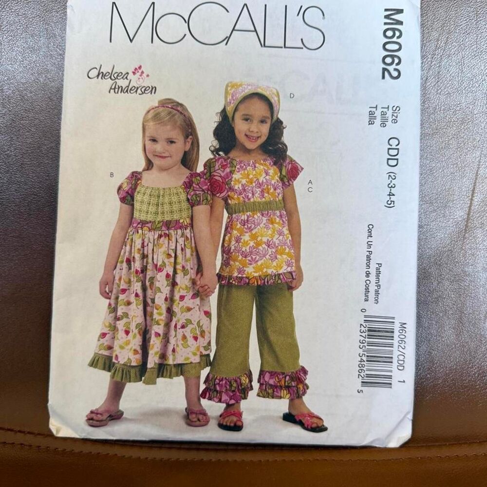 Unbranded multi Decor-home-accesories
